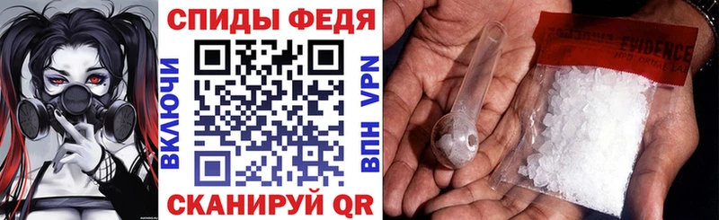 Купить  Северодвинск  АМФ Premium 