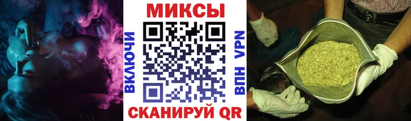 Купить закладки  Северодвинск  БУТИРАТ жидкий экстази 