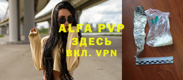 mdpv Горнозаводск