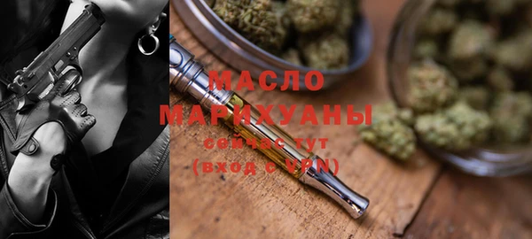 круглые Горняк