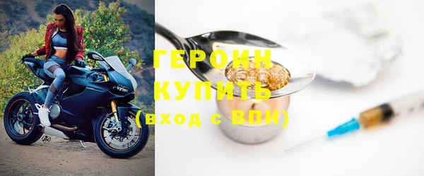 круглые Горняк