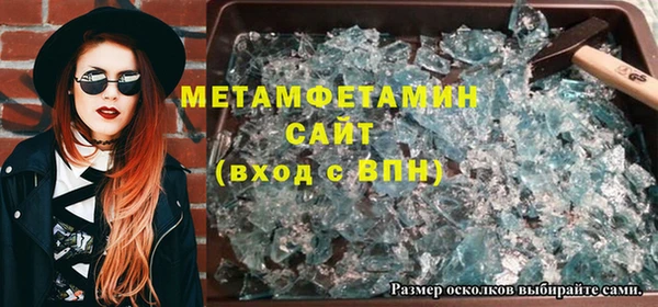 mdpv Горнозаводск