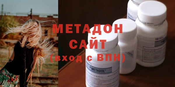 mdpv Горнозаводск