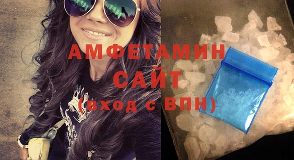 круглые Вязьма