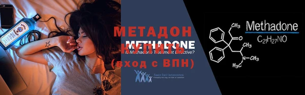 mdpv Горнозаводск