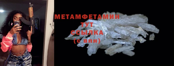 mdpv Горнозаводск
