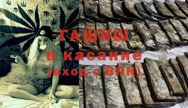 твердый Горно-Алтайск
