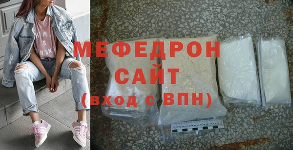 круглые Вязьма
