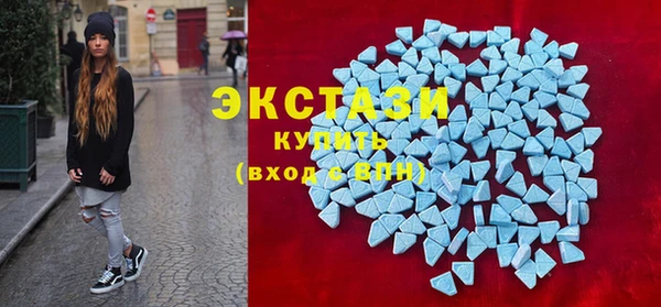 твердый Горно-Алтайск