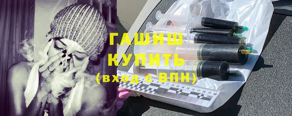 круглые Горняк