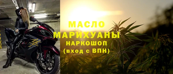 mdpv Вяземский