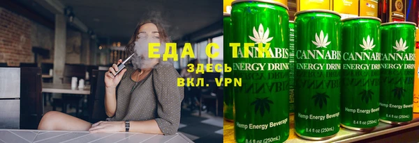 mdpv Горнозаводск