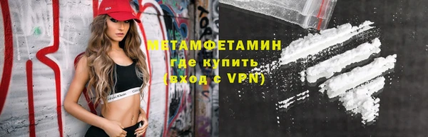 mdpv Горнозаводск