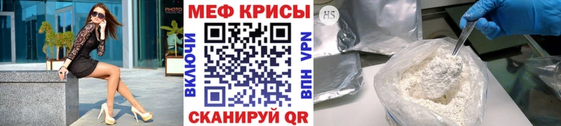 МЯУ-МЯУ мяу мяу  Северодвинск 